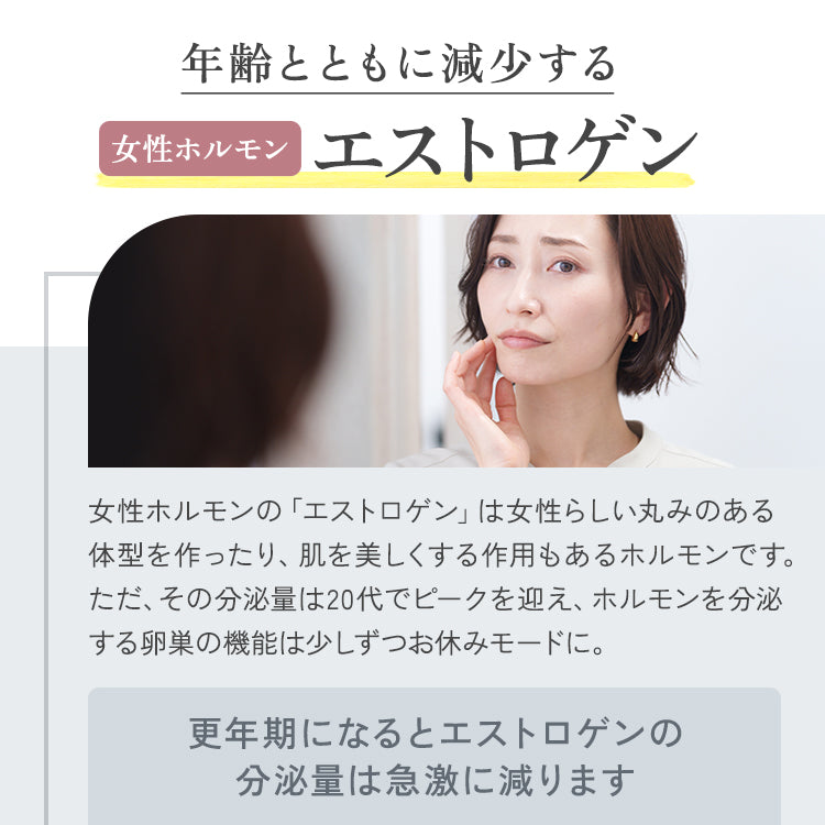 マチュレ モア100mg10粒(10日分)