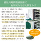 送料無料・毎日発送の説明