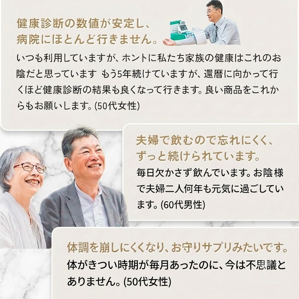 スピルリナ100% 無添加ピュアスピルリナ